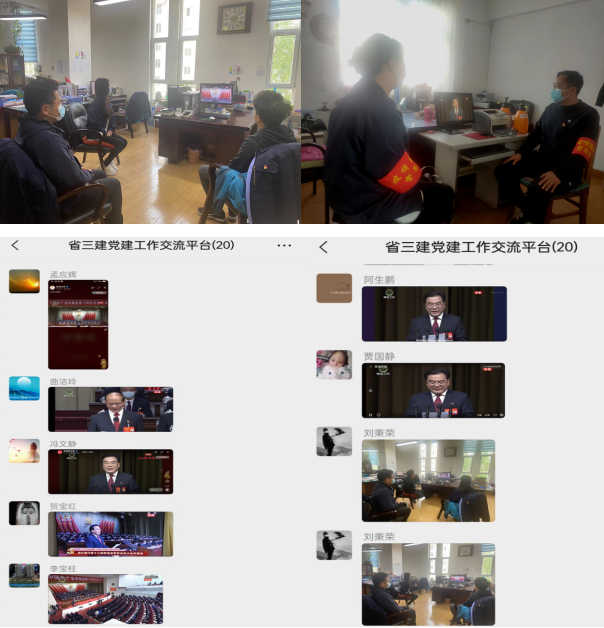 热博RB88·(中国区)有限公司官网