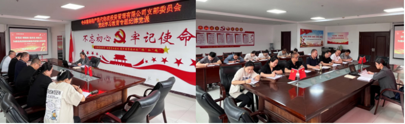 热博RB88·(中国区)有限公司官网