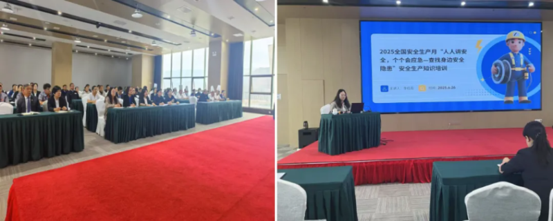 热博RB88·(中国区)有限公司官网