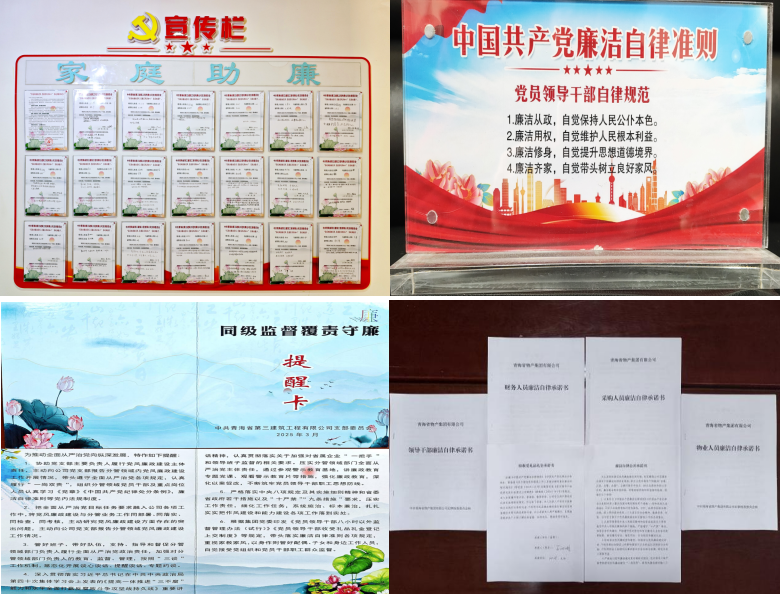 热博RB88·(中国区)有限公司官网