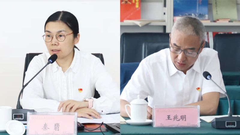 热博RB88·(中国区)有限公司官网