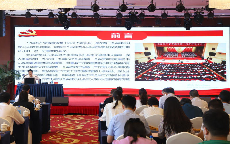 热博RB88·(中国区)有限公司官网