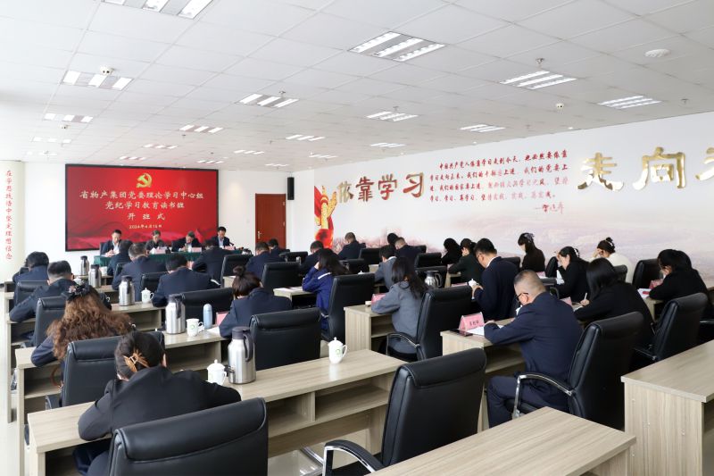 热博RB88·(中国区)有限公司官网