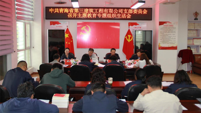 热博RB88·(中国区)有限公司官网