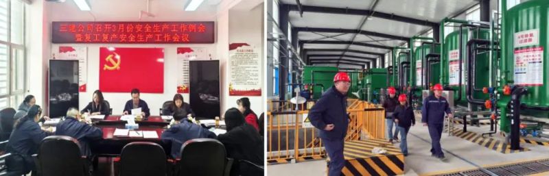 热博RB88·(中国区)有限公司官网
