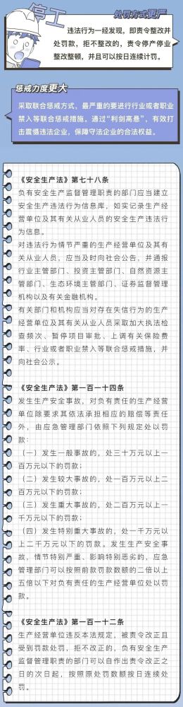 热博RB88·(中国区)有限公司官网