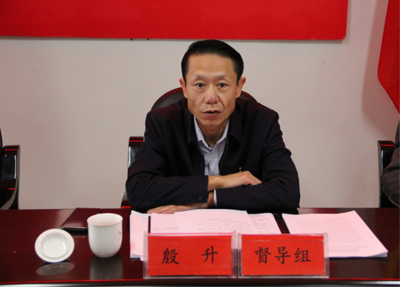 热博RB88·(中国区)有限公司官网