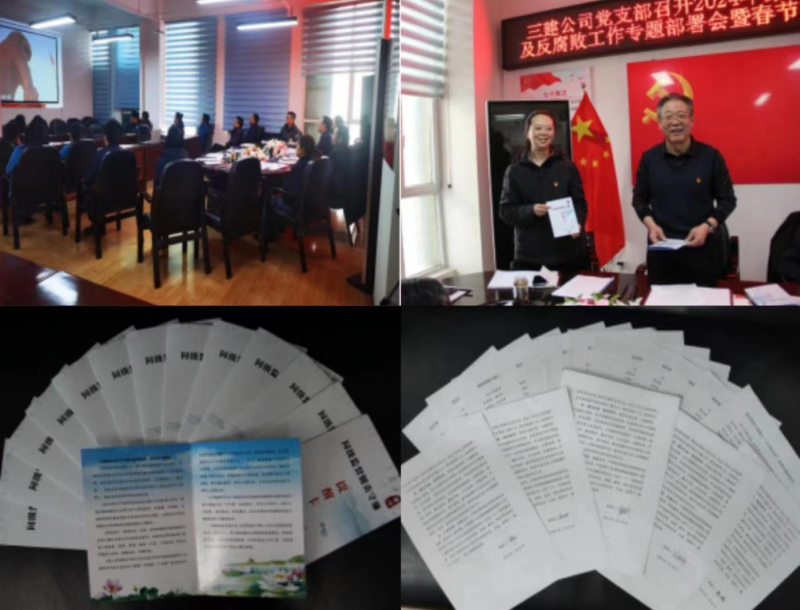 热博RB88·(中国区)有限公司官网