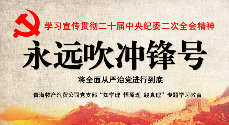 热博RB88·(中国区)有限公司官网