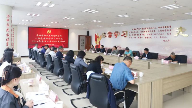 热博RB88·(中国区)有限公司官网
