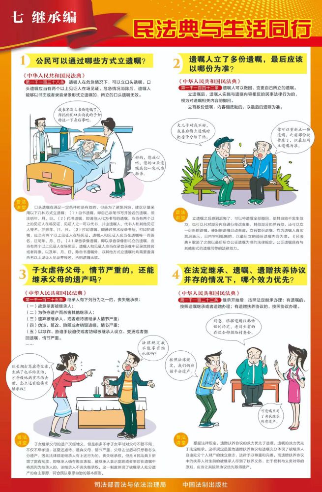 热博RB88·(中国区)有限公司官网