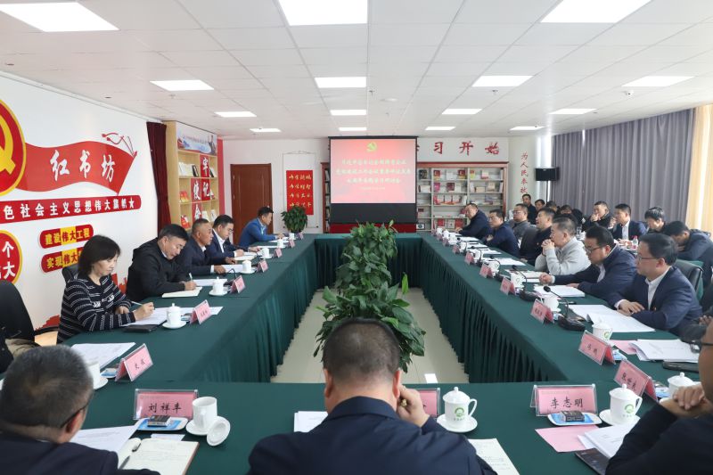 热博RB88·(中国区)有限公司官网