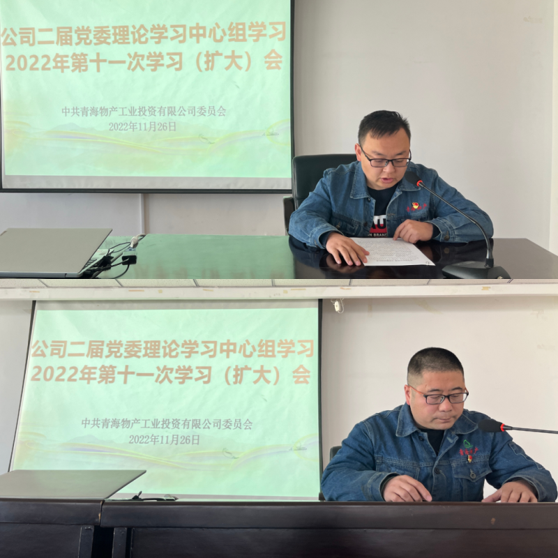 热博RB88·(中国区)有限公司官网