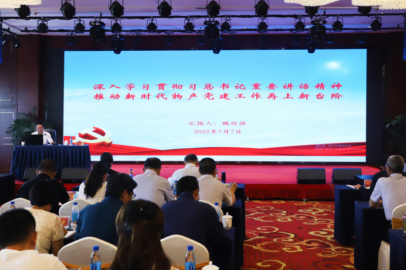 热博RB88·(中国区)有限公司官网