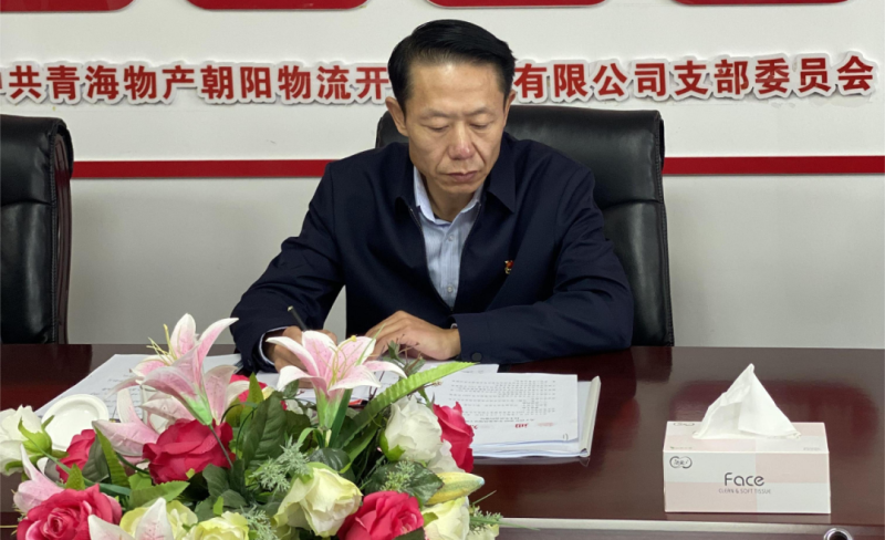 热博RB88·(中国区)有限公司官网
