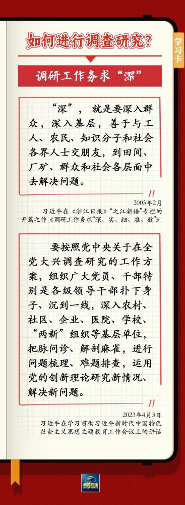 热博RB88·(中国区)有限公司官网