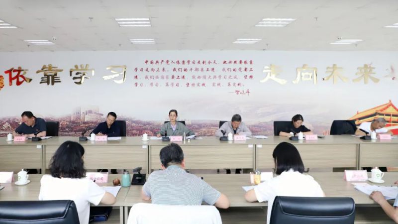 省热博RB88集团党委召开理论学习中心组学习（扩大）会：专题学习习近平总书记在青？？？？？？疾焓钡闹匾不熬