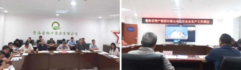 热博RB88·(中国区)有限公司官网