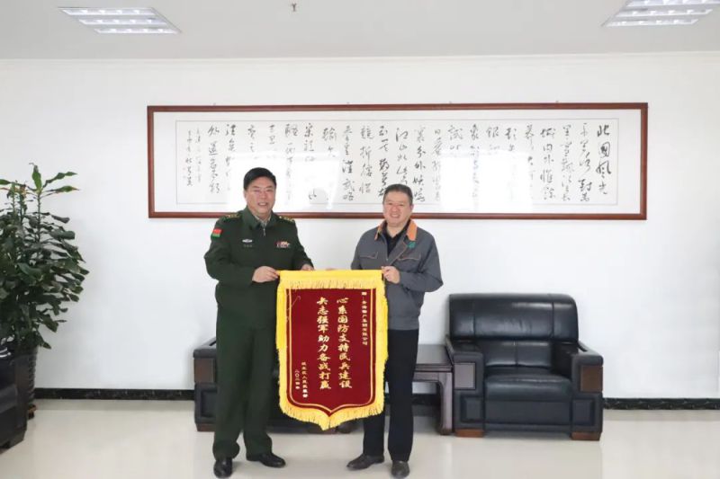 热博RB88·(中国区)有限公司官网