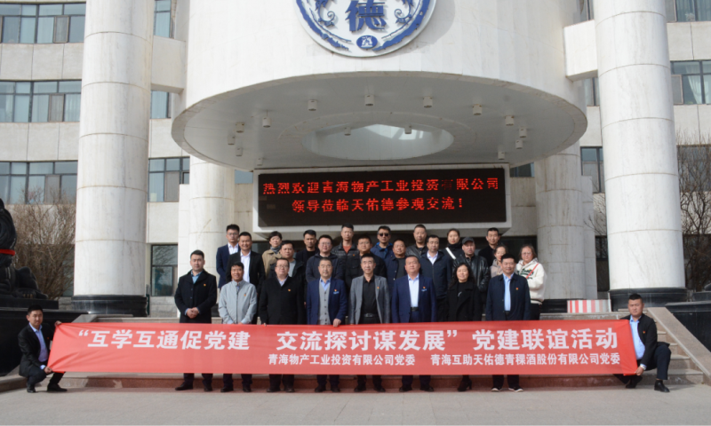 热博RB88·(中国区)有限公司官网