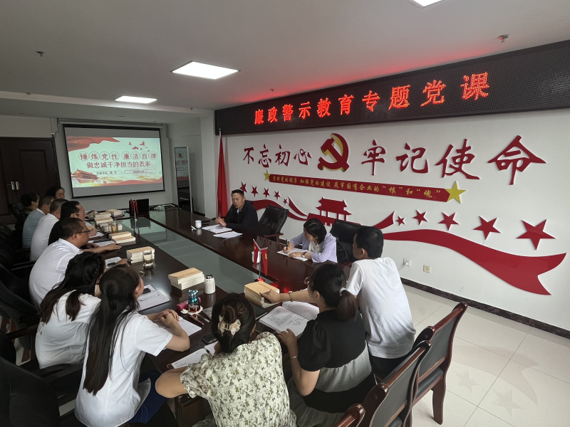 热博RB88·(中国区)有限公司官网