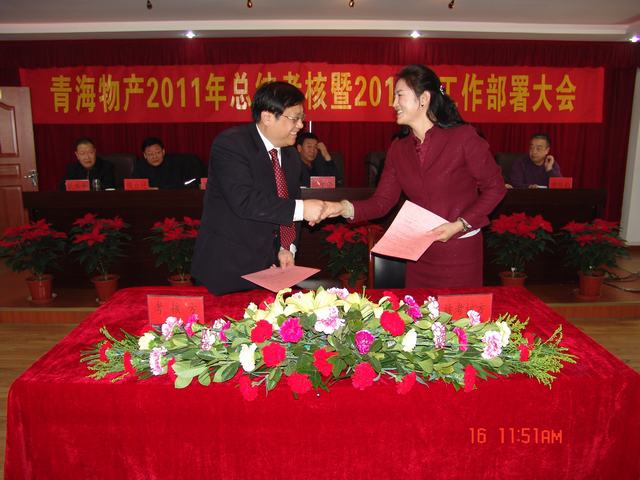 热博RB88·(中国区)有限公司官网