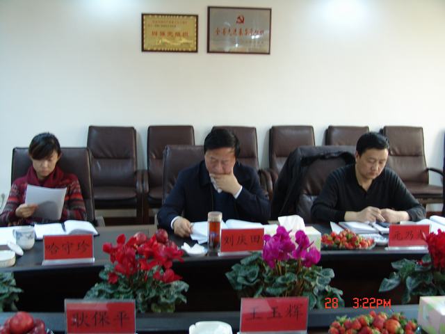 热博RB88·(中国区)有限公司官网
