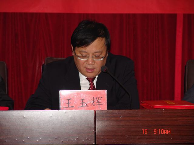 热博RB88·(中国区)有限公司官网
