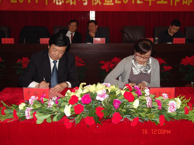 热博RB88·(中国区)有限公司官网