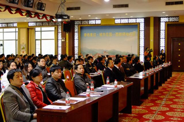 热博RB88·(中国区)有限公司官网