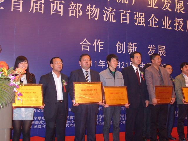 再接再励，，，，，，，，迎接挑战