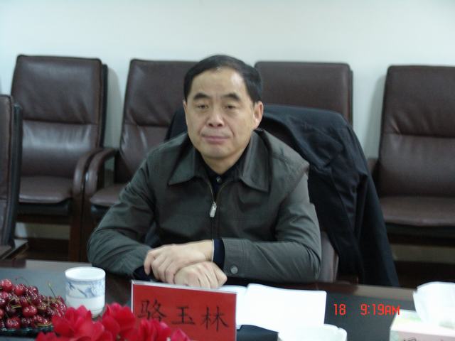 热博RB88·(中国区)有限公司官网