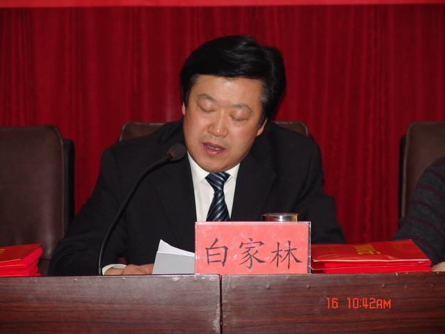 热博RB88·(中国区)有限公司官网