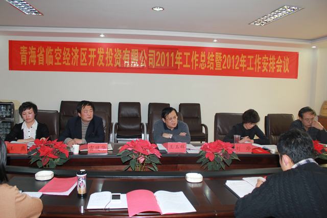 热博RB88·(中国区)有限公司官网