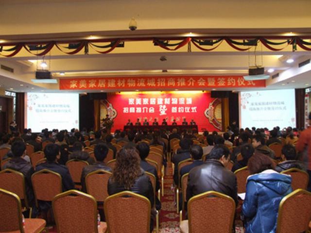 热博RB88·(中国区)有限公司官网