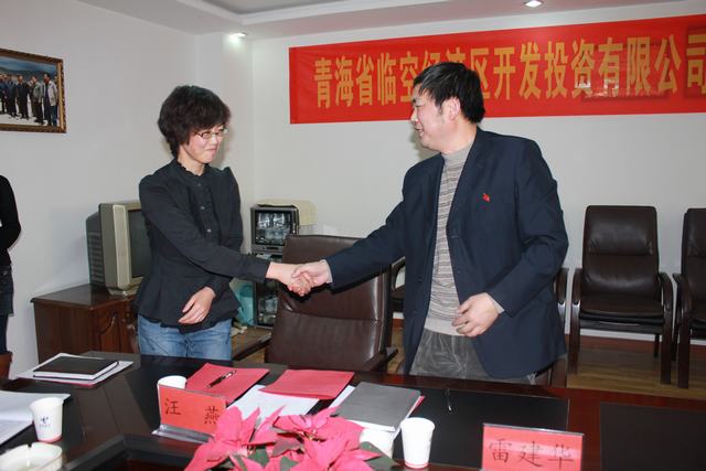 热博RB88·(中国区)有限公司官网