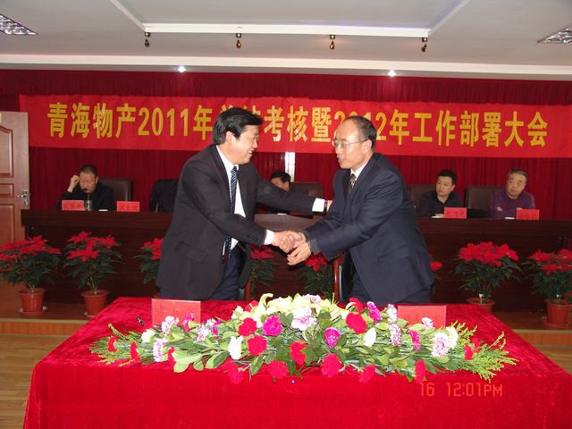 热博RB88·(中国区)有限公司官网