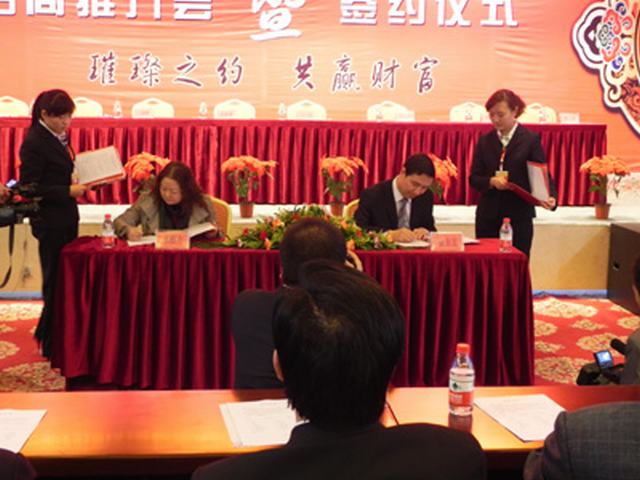 热博RB88·(中国区)有限公司官网