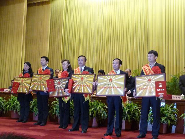 热博RB88·(中国区)有限公司官网
