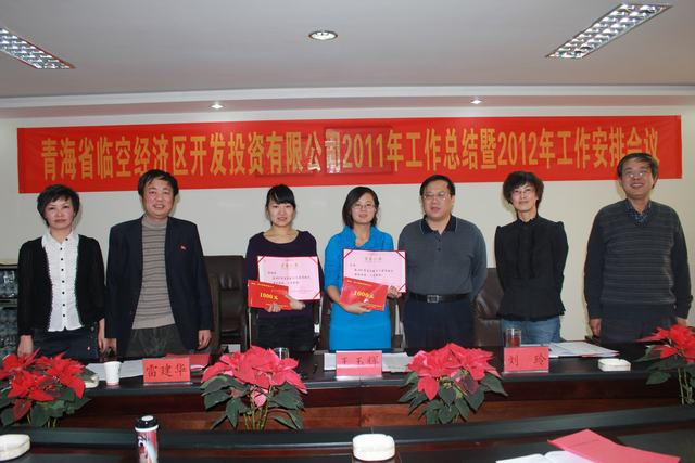 热博RB88·(中国区)有限公司官网