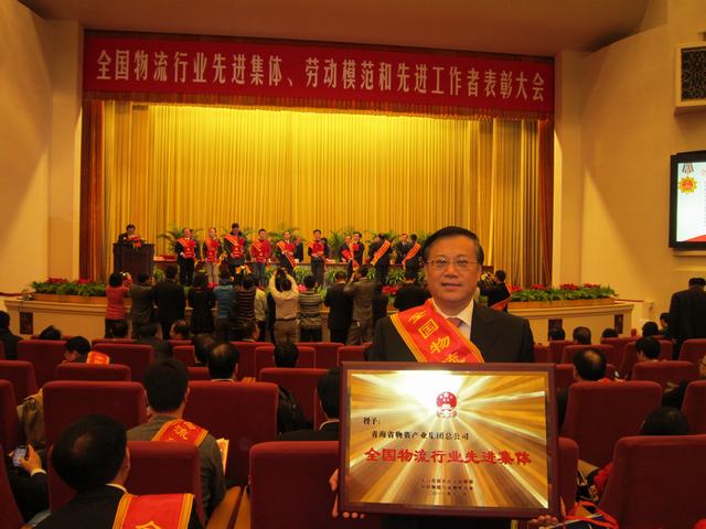 热博RB88·(中国区)有限公司官网