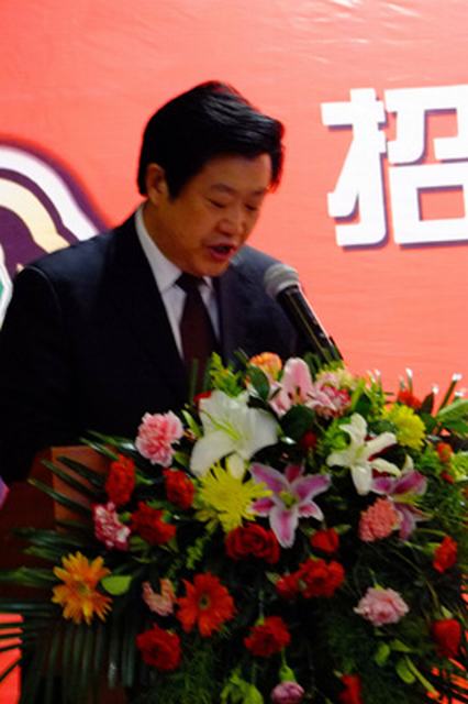 热博RB88·(中国区)有限公司官网