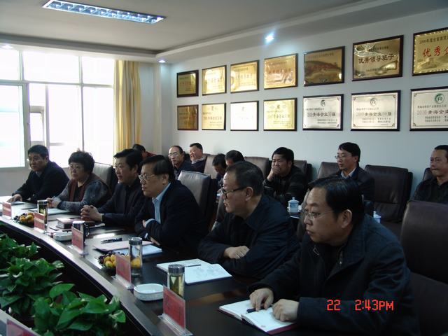 热博RB88·(中国区)有限公司官网