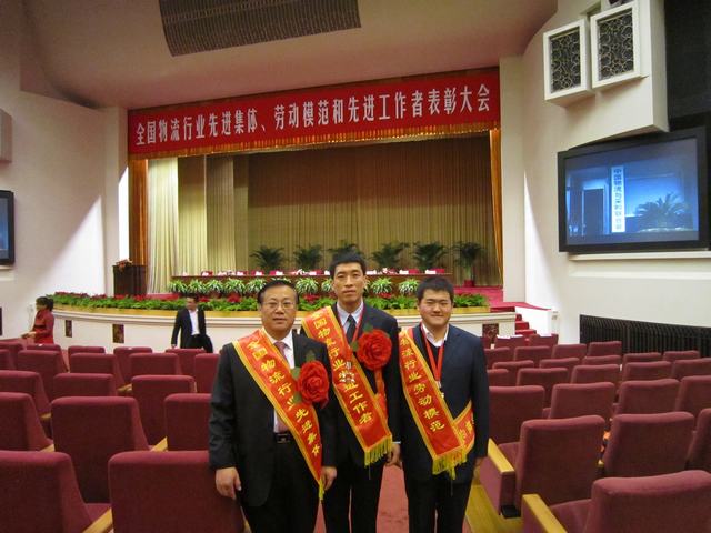 热博RB88·(中国区)有限公司官网