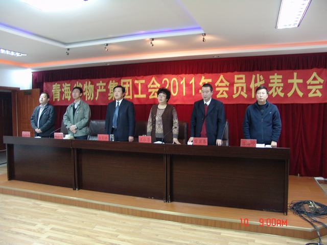 热博RB88·(中国区)有限公司官网