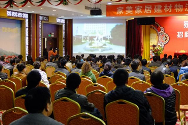 热博RB88·(中国区)有限公司官网