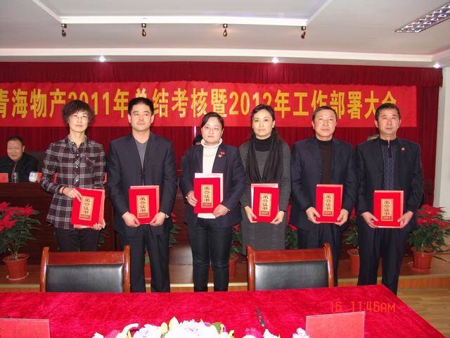 热博RB88·(中国区)有限公司官网