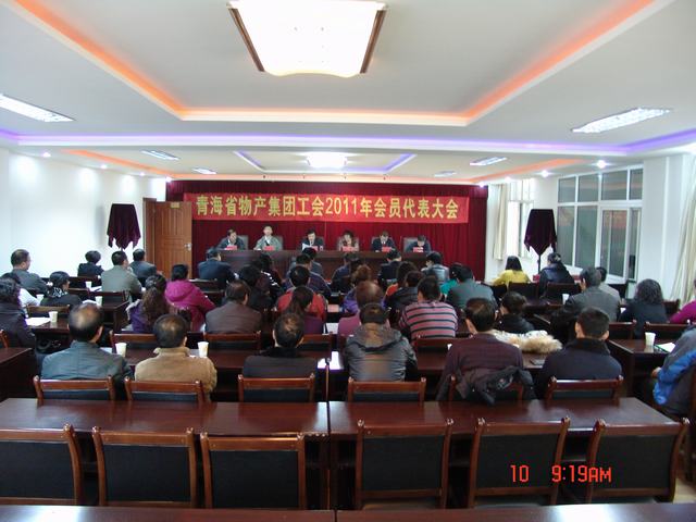 热博RB88·(中国区)有限公司官网