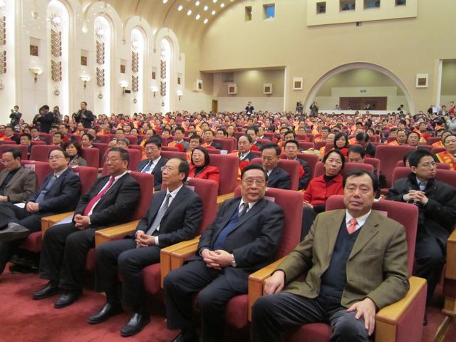 热博RB88·(中国区)有限公司官网