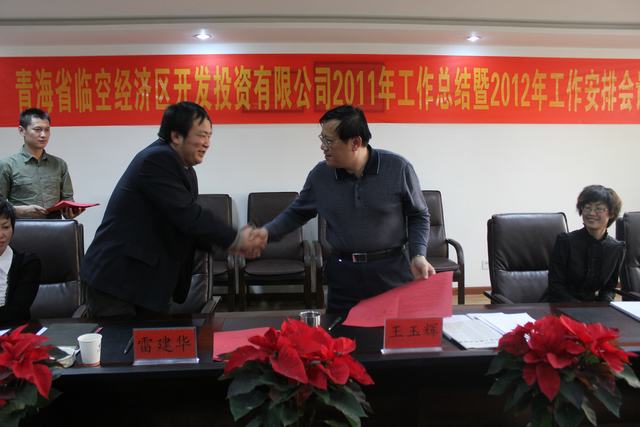 热博RB88·(中国区)有限公司官网